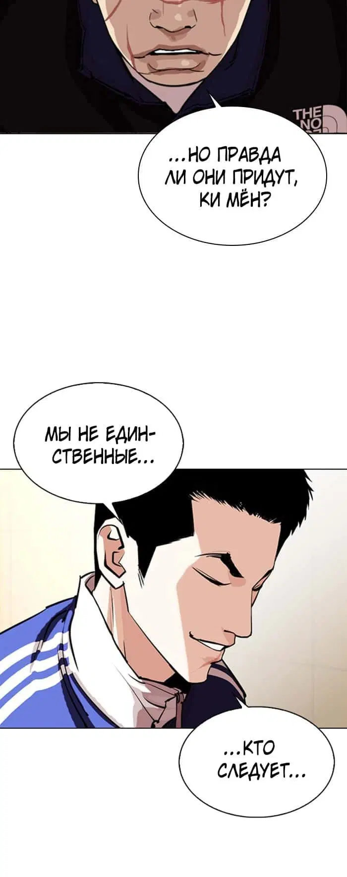 Page 6.002