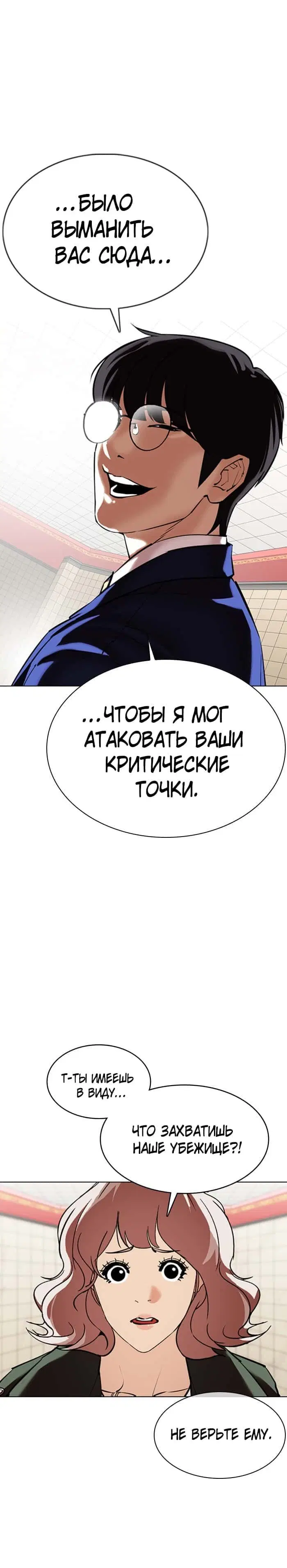 Page 6.002
