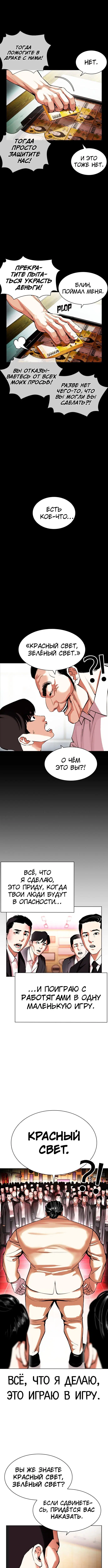 Page 6.000