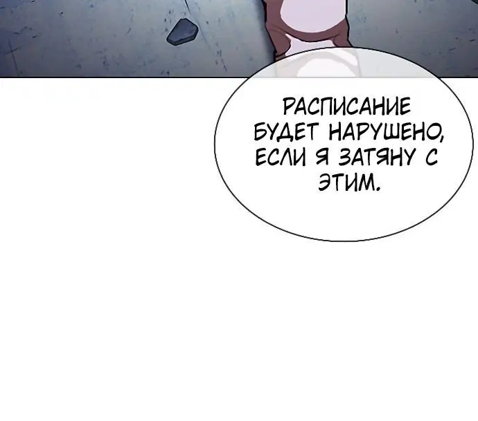 Page 6.002