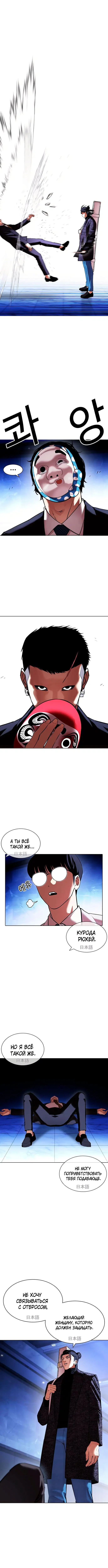 Page 6.000
