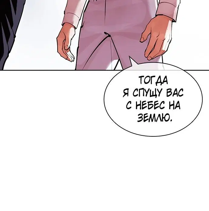 Page 6.002