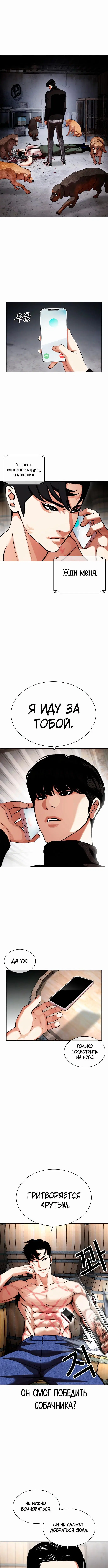 Page 6.000