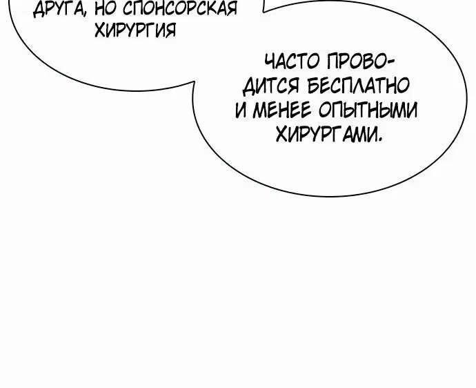 Page 6.002