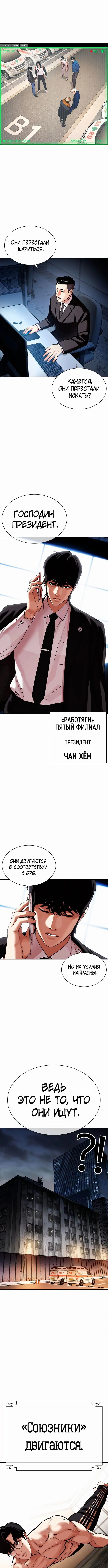 Page 6.000
