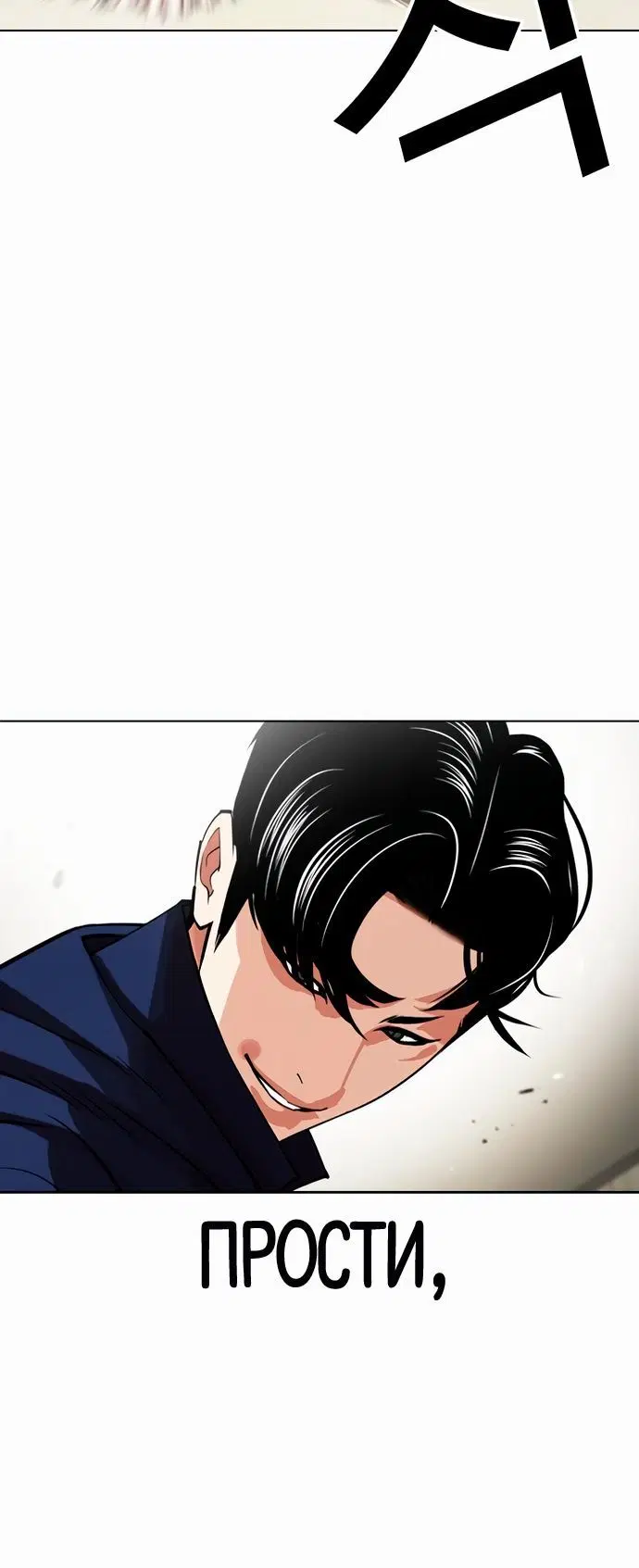 Page 6.002