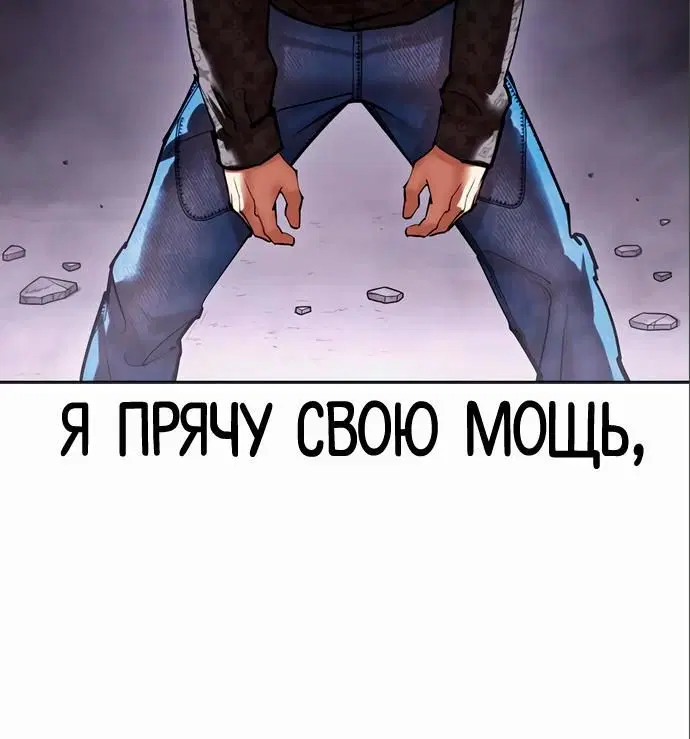 Page 6.002