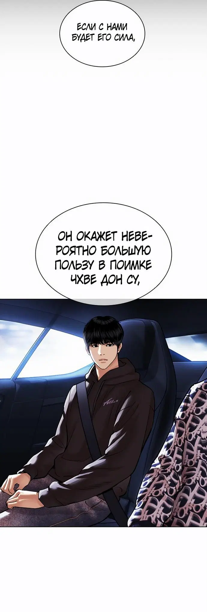 Page 6.002