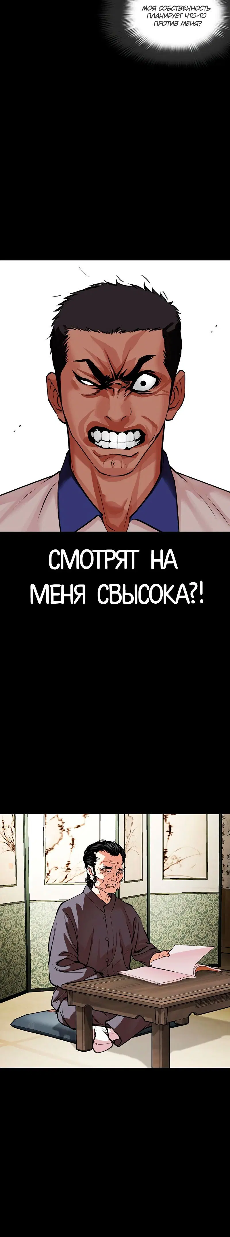 Page 6.001