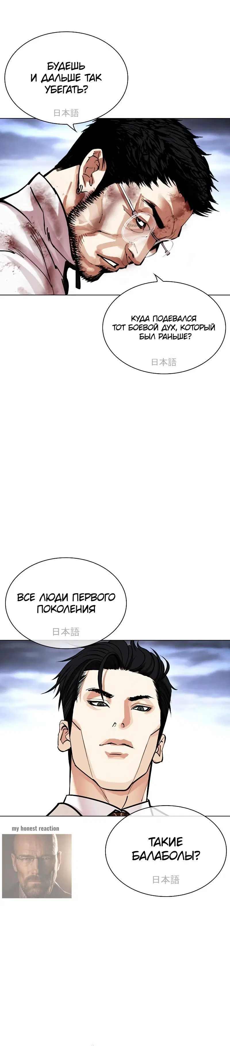 Page 6.001