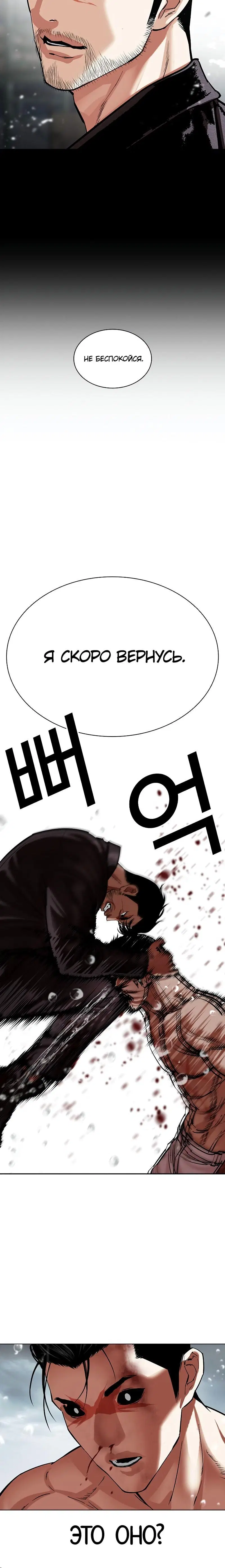 Page 6.001