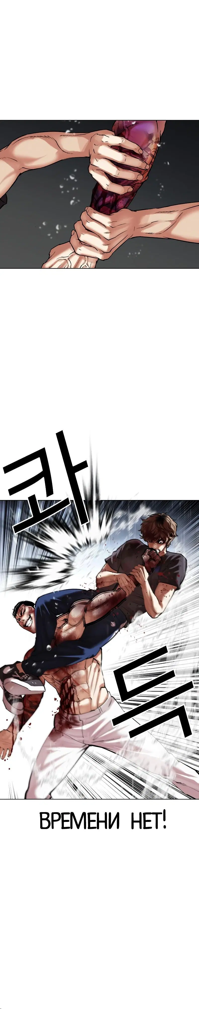 Page 6.001