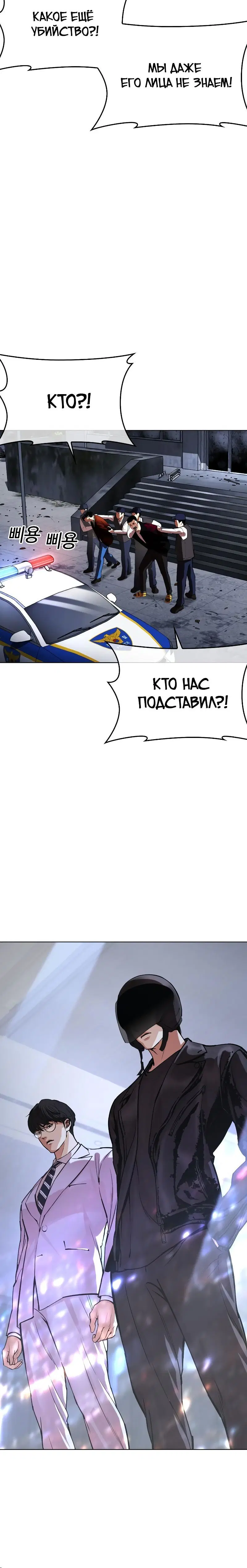 Page 6.001