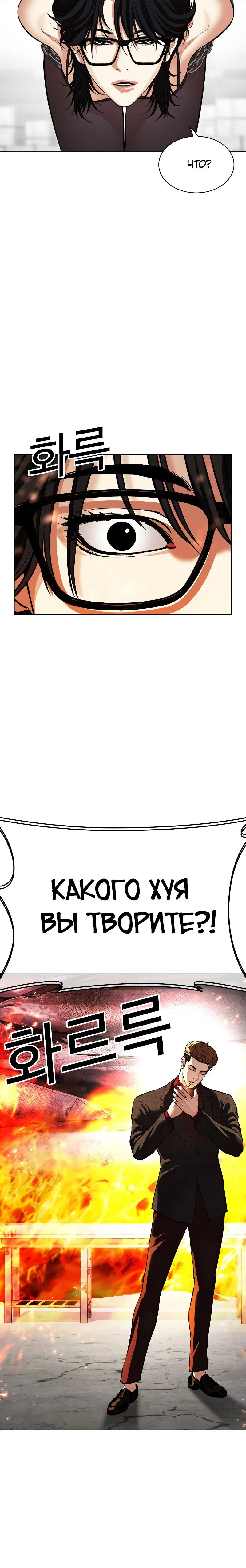 Page 6.001