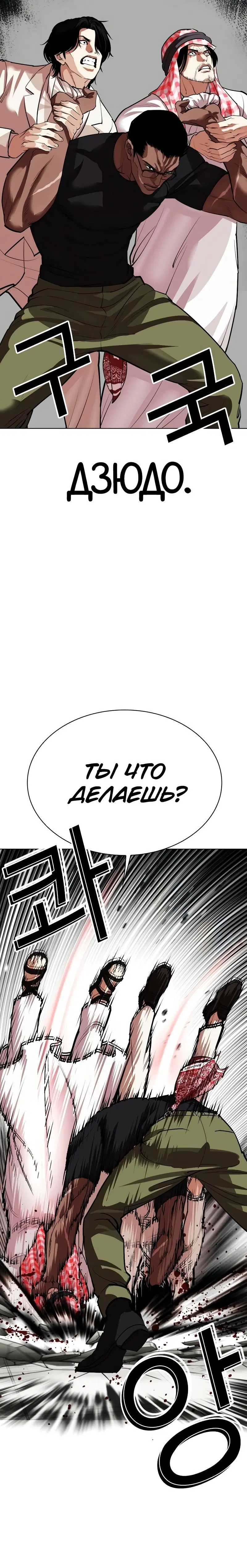 Page 6.001