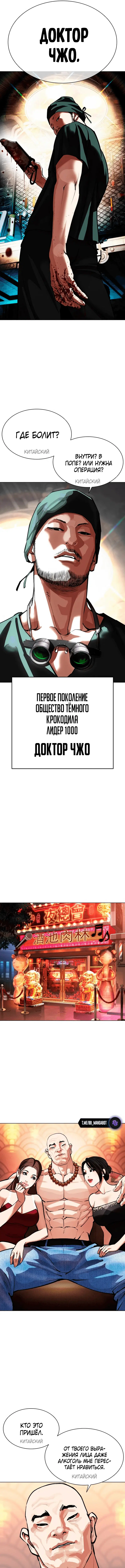 Page 6.000