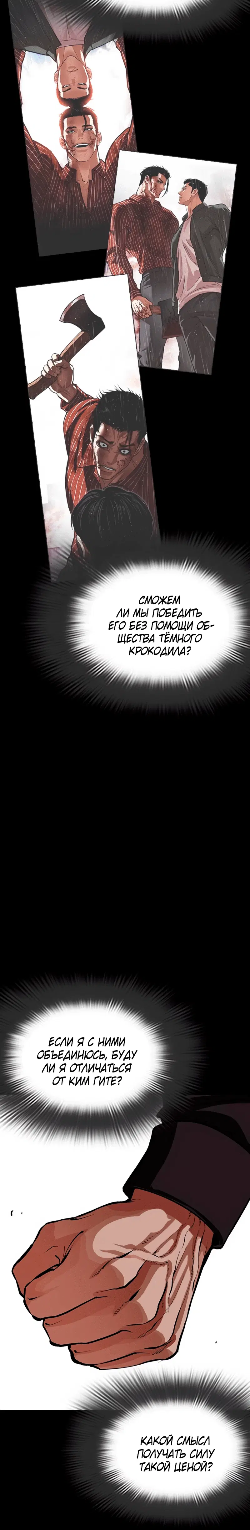 Page 6.003