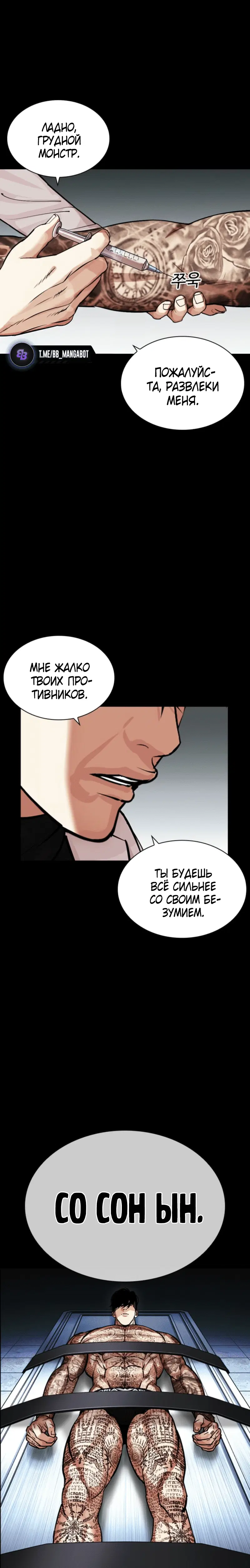 Page 6.003