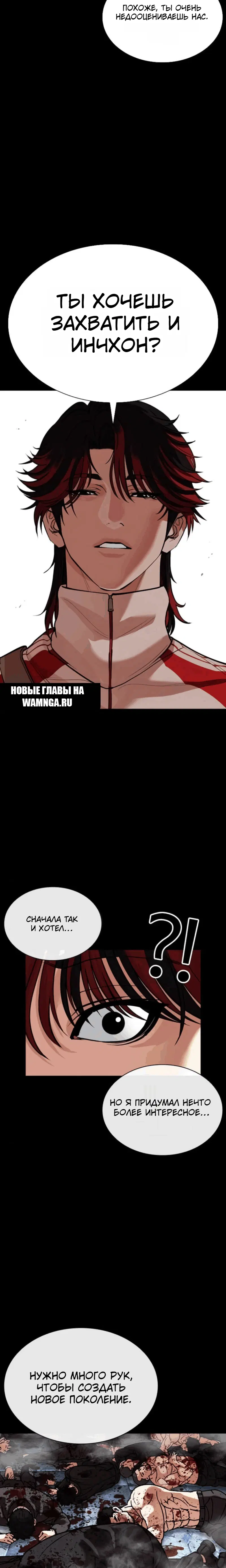 Page 6.001