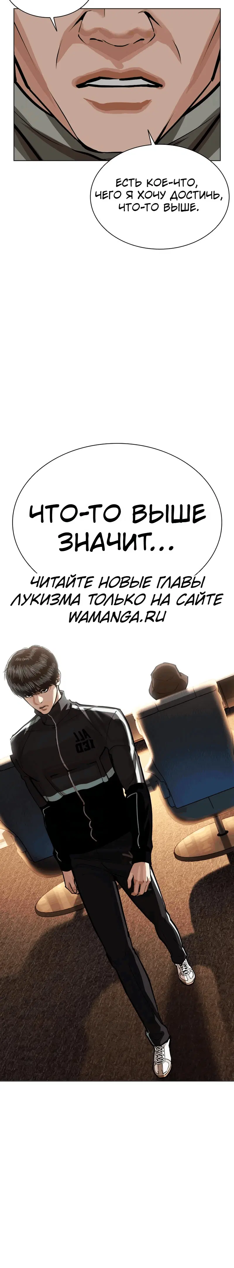 Page 6.001