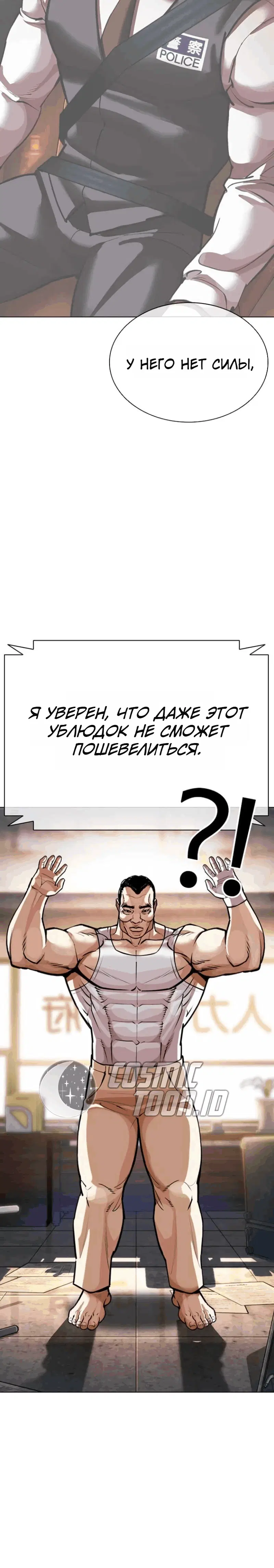 Page 6.001