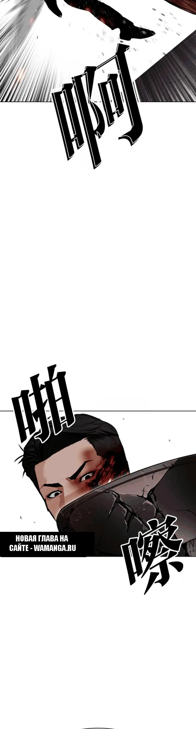 Page 6.001