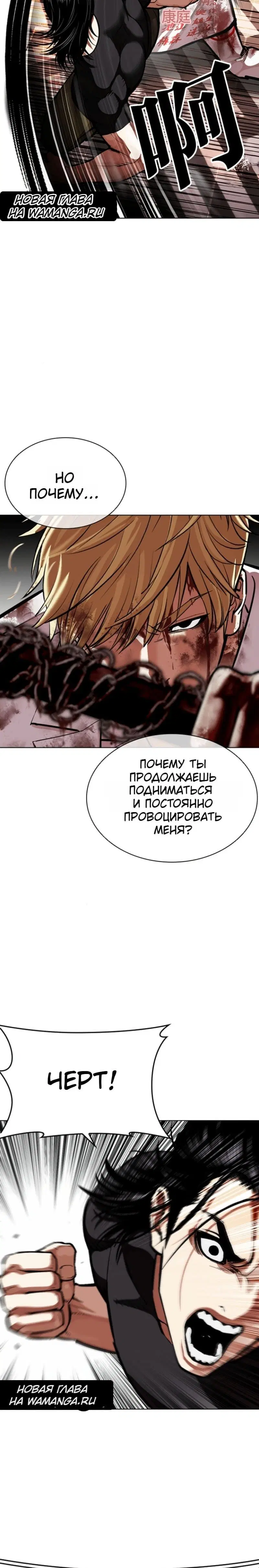 Page 6.001