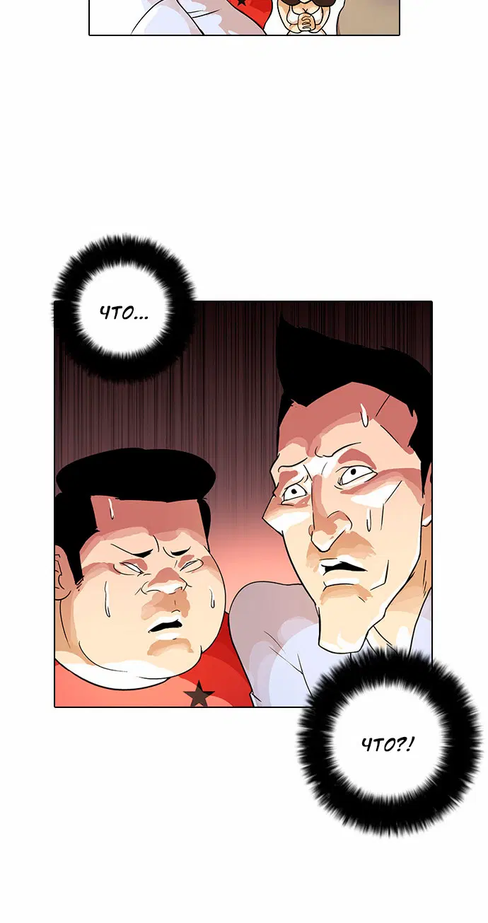 Page 7.001