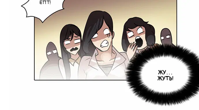 Page 7.001