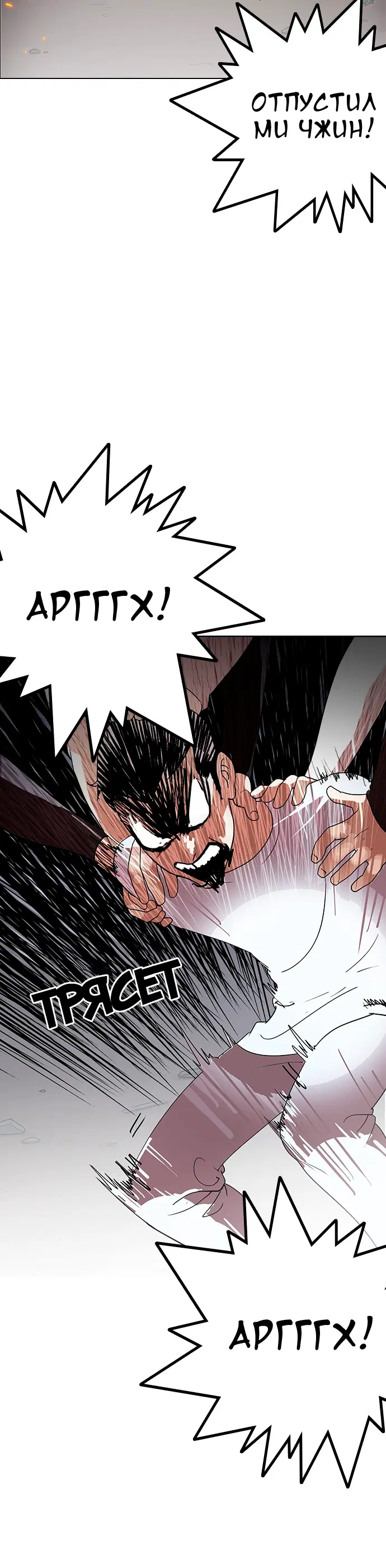 Page 7.001