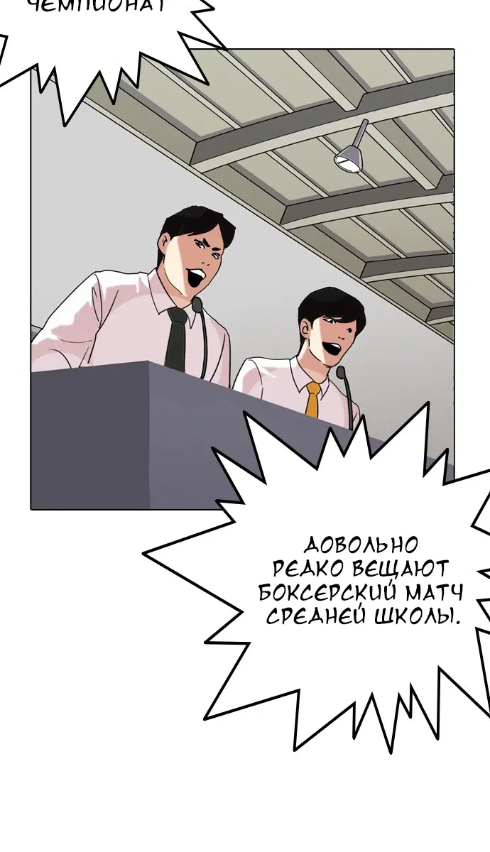 Page 7.001