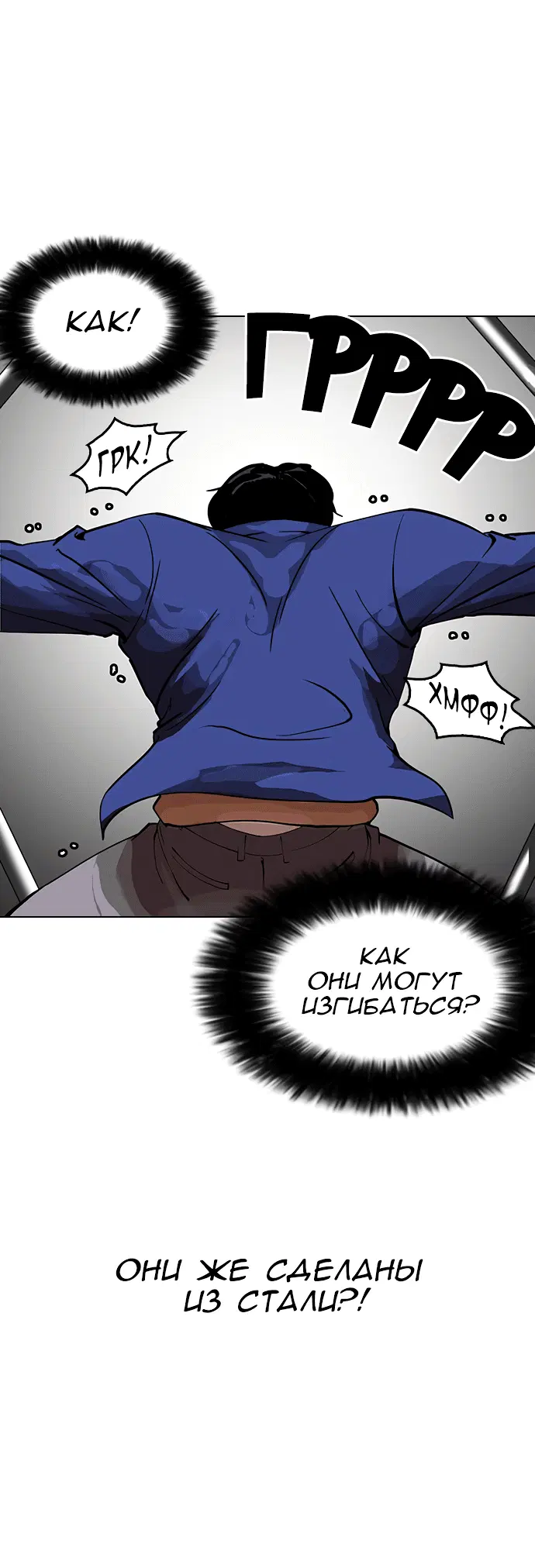 Page 7.001