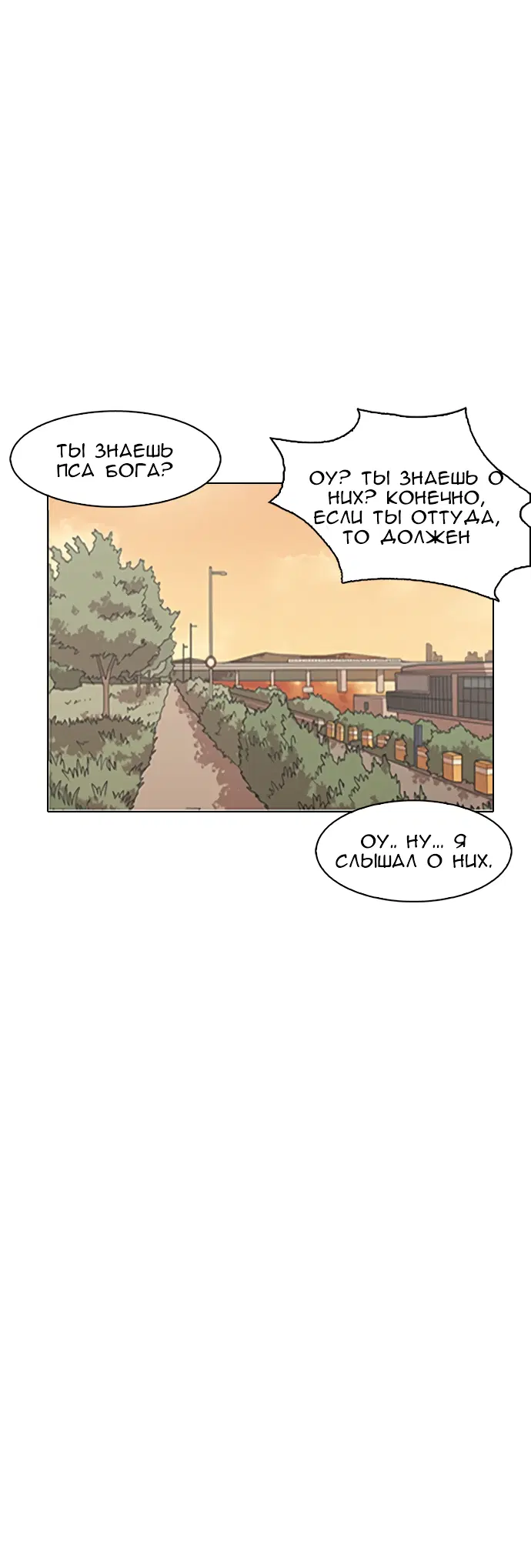 Page 7.001