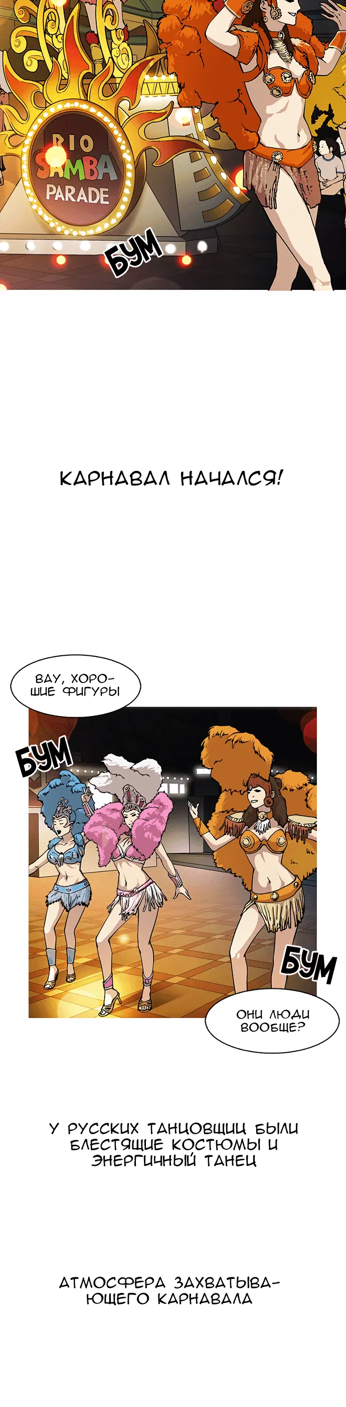 Page 7.001