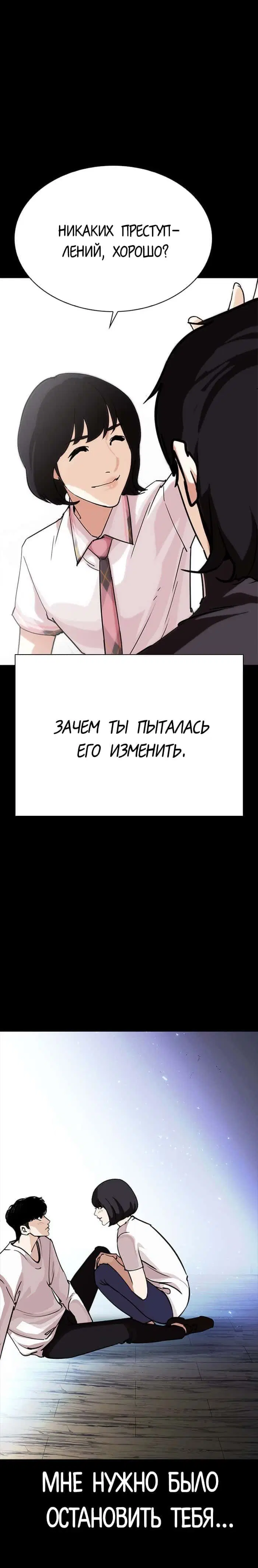 Page 7.002