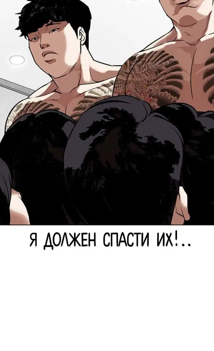 Page 7.002
