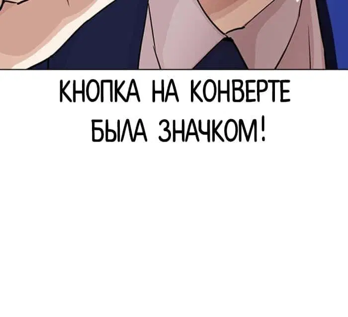 Page 7.002