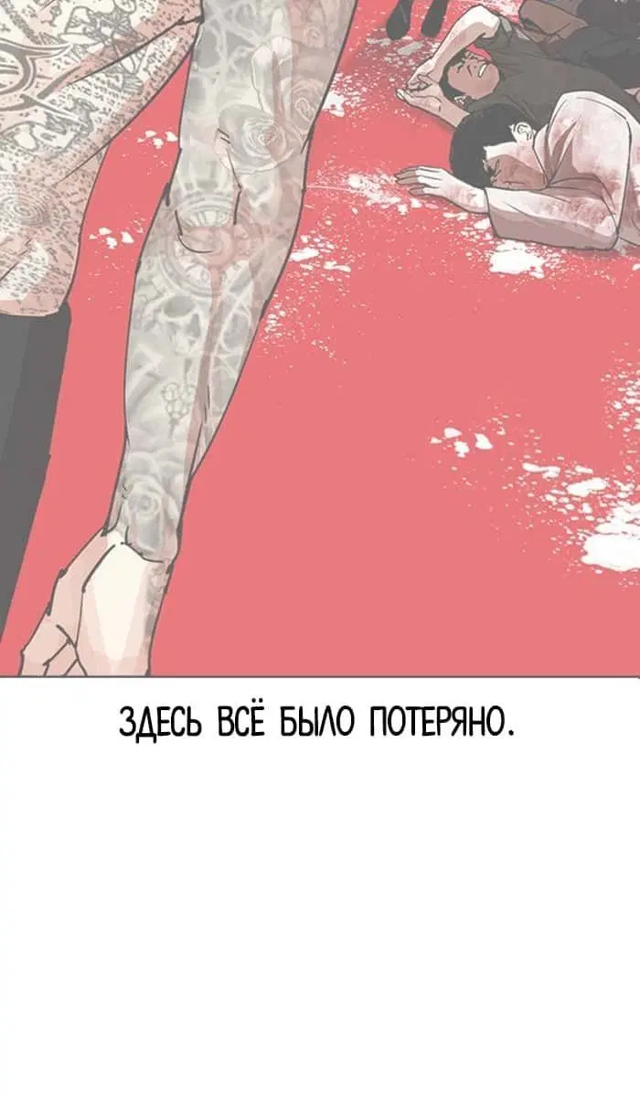 Page 7.002