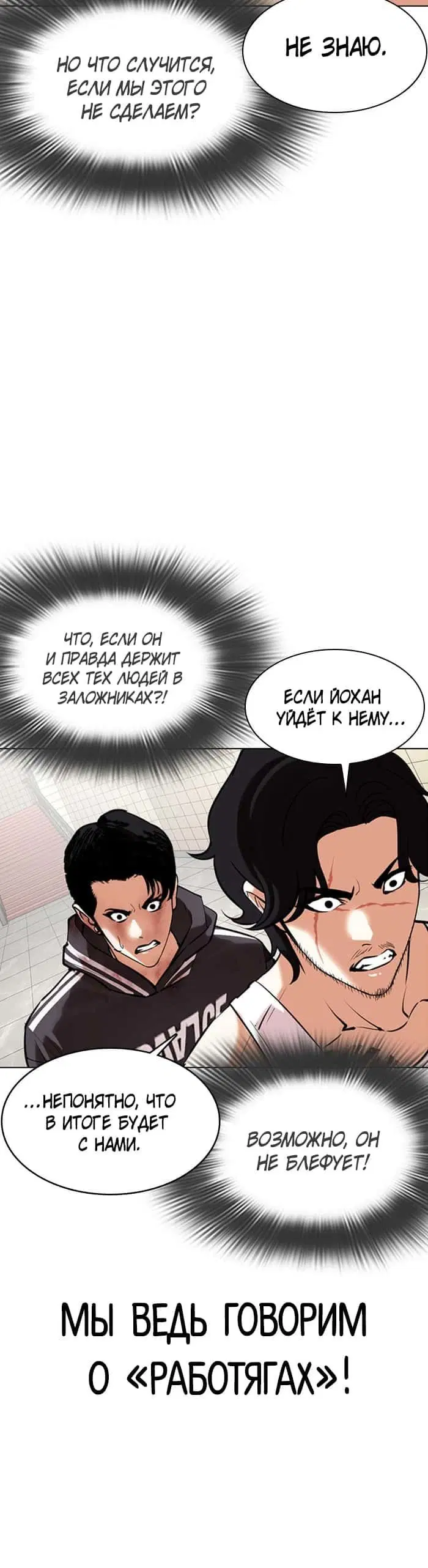 Page 7.002