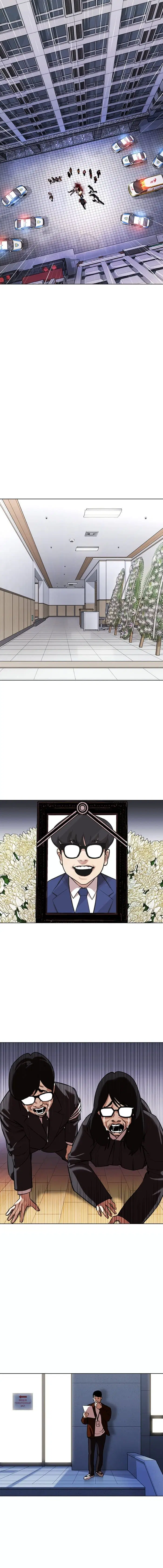 Page 7.001