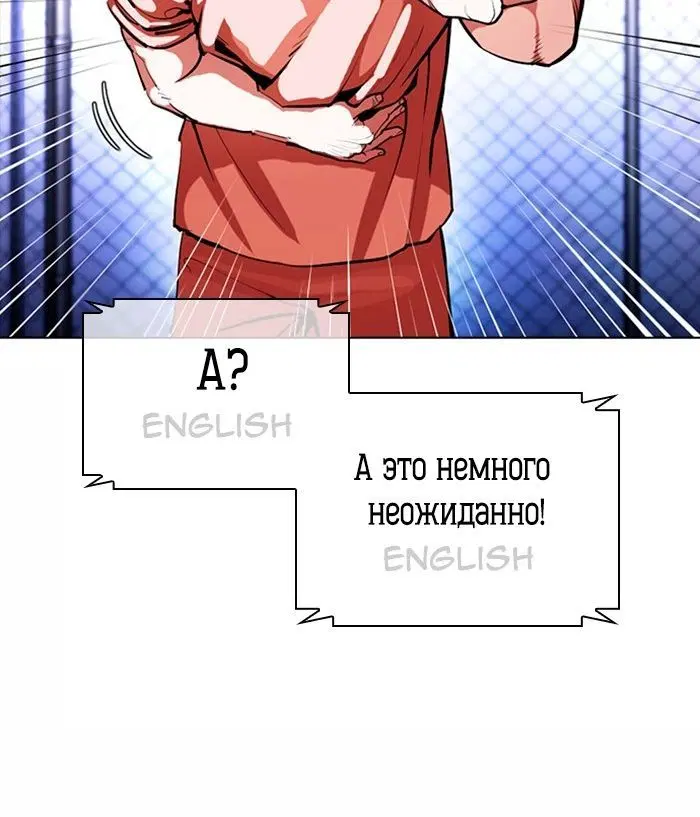 Page 7.002
