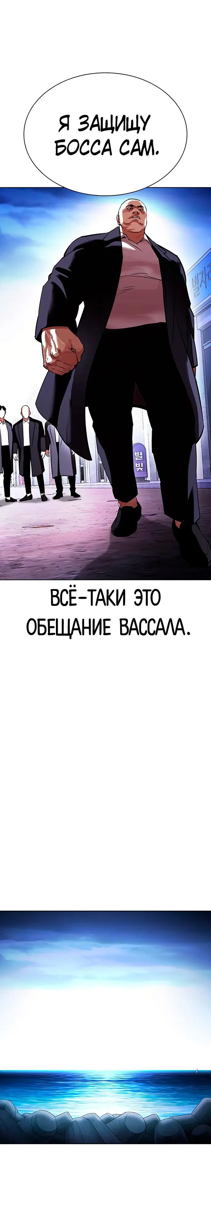 Page 7.001