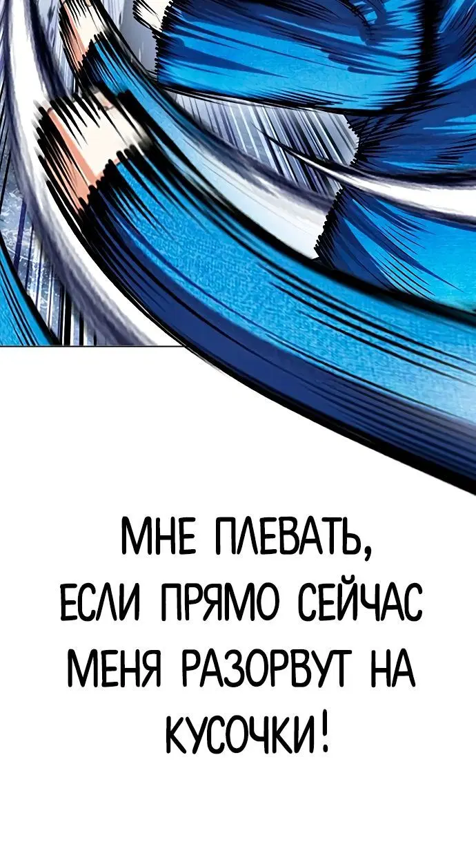 Page 7.002