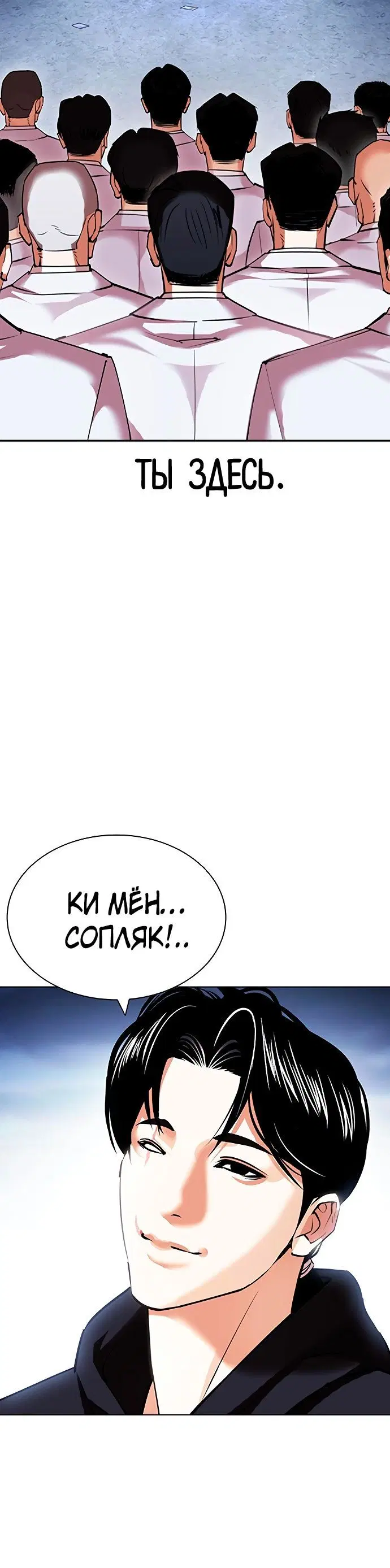 Page 7.002