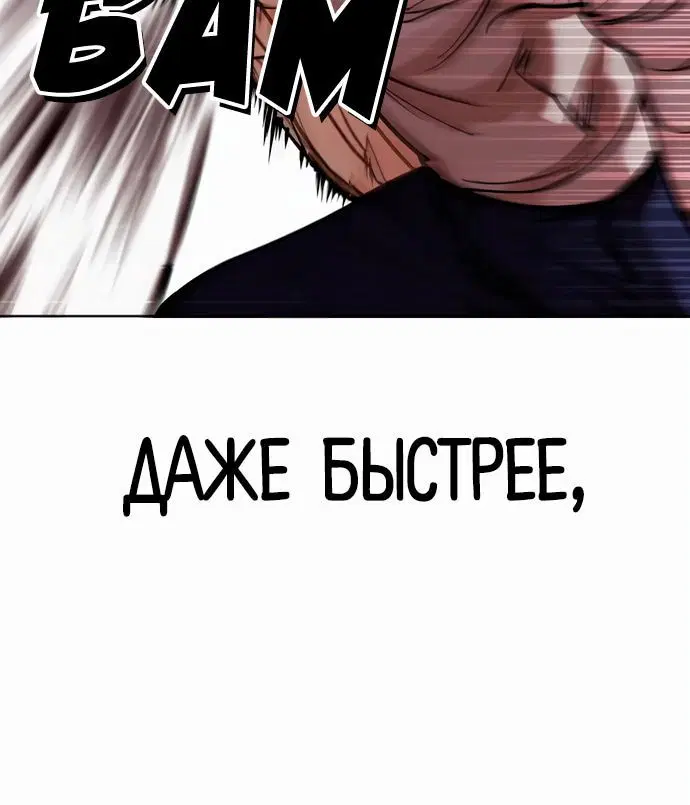 Page 7.002