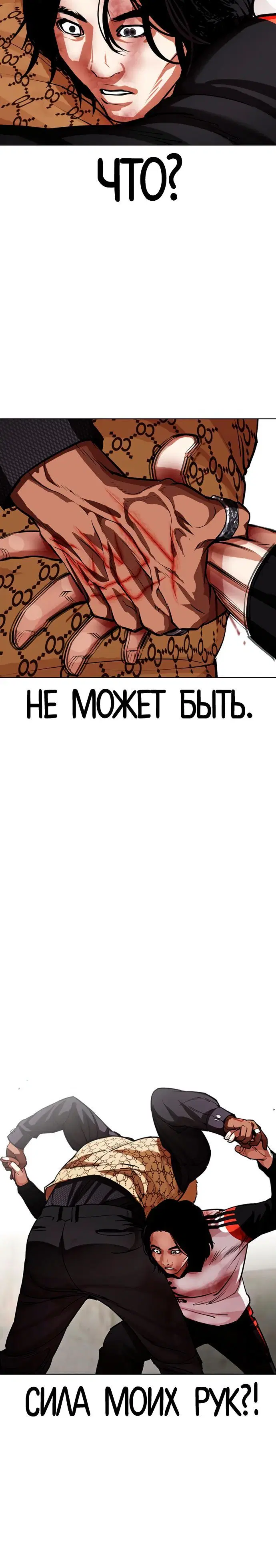 Page 7.002
