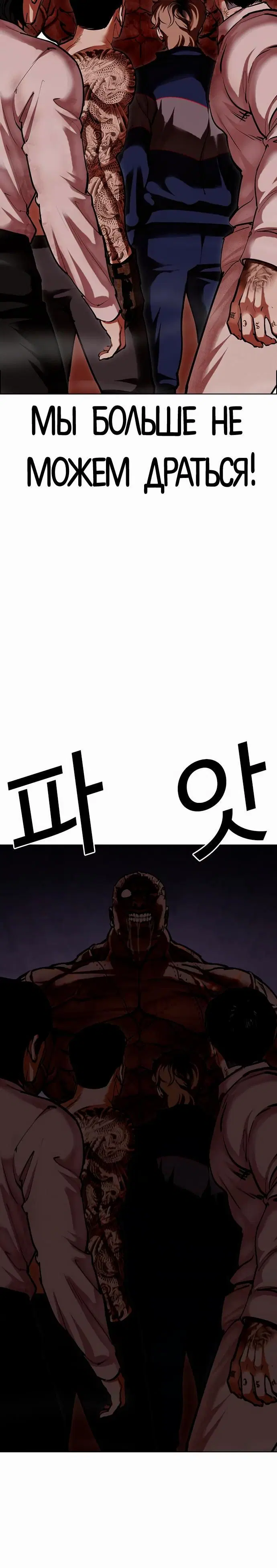 Page 7.002