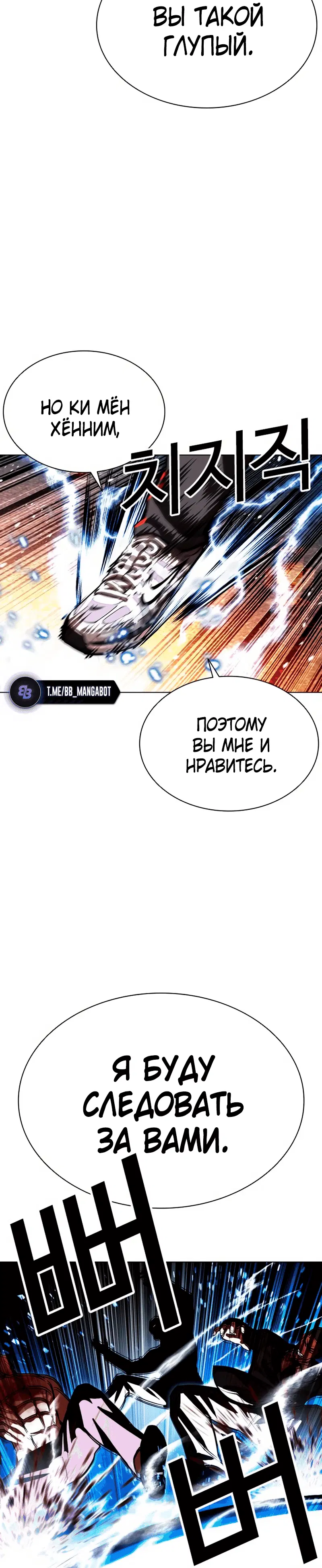 Page 7.003