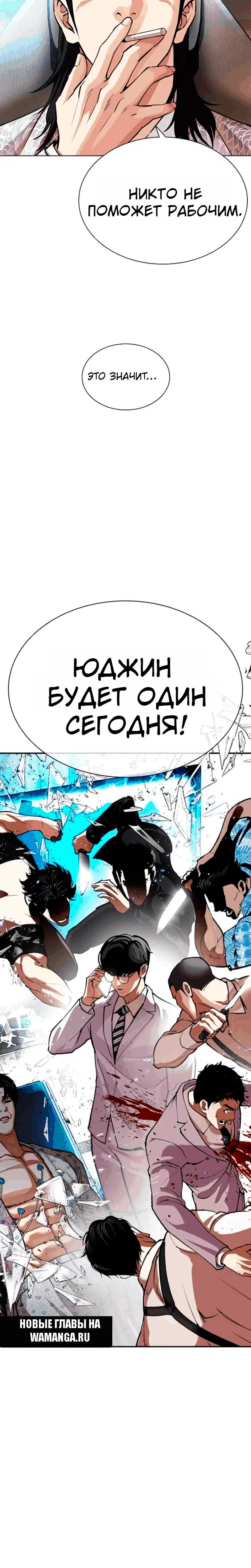 Page 7.001