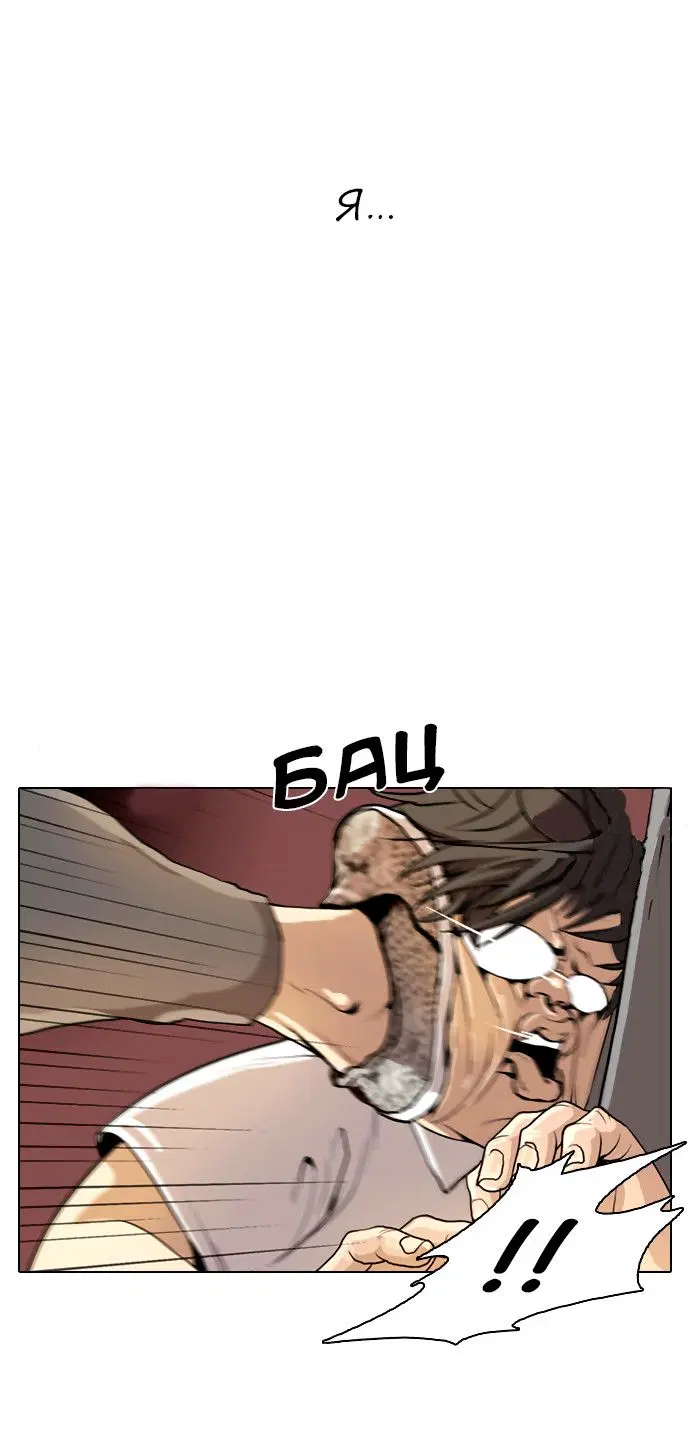 Page 8.000000000